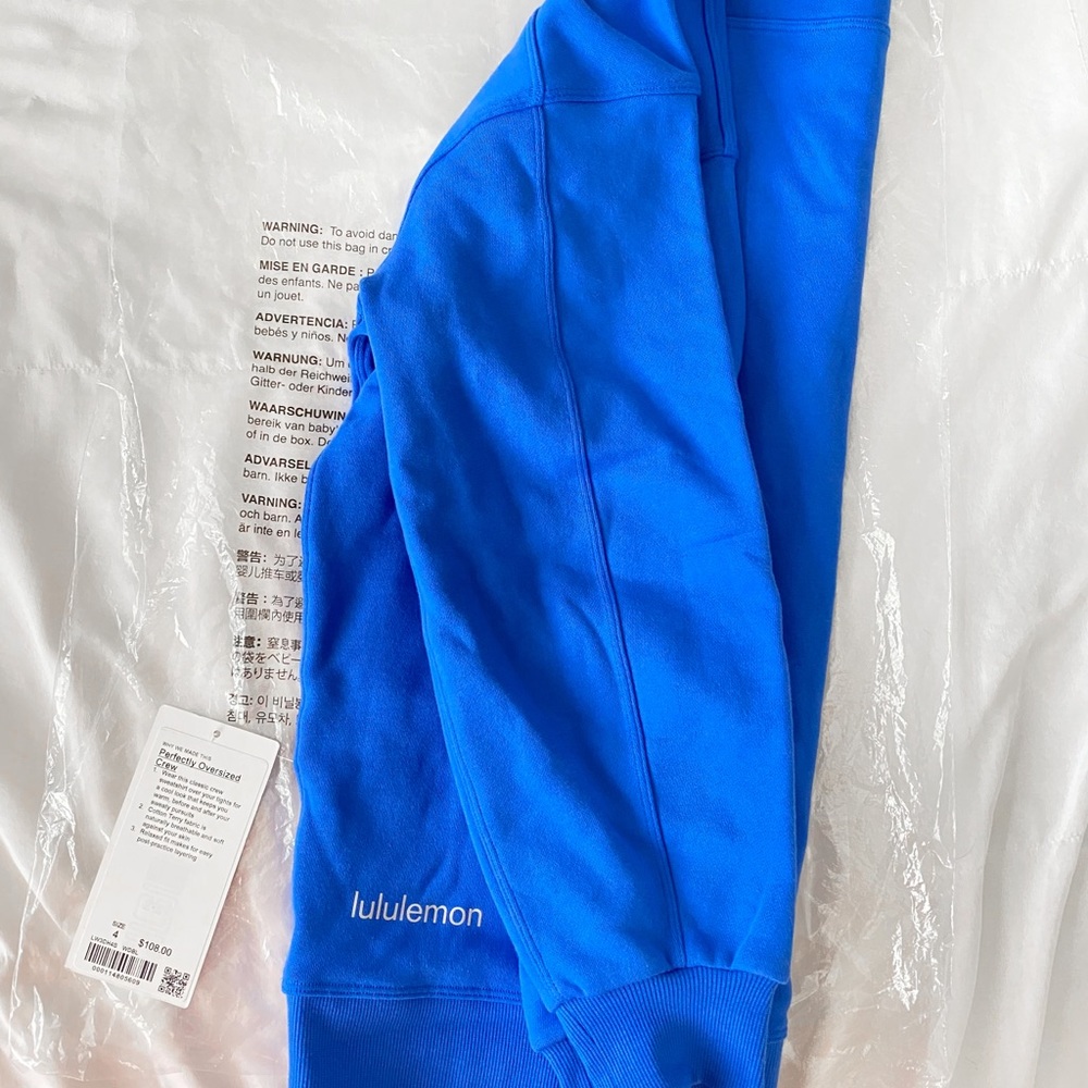 SOLD Lululemon Wild Bluebell POC